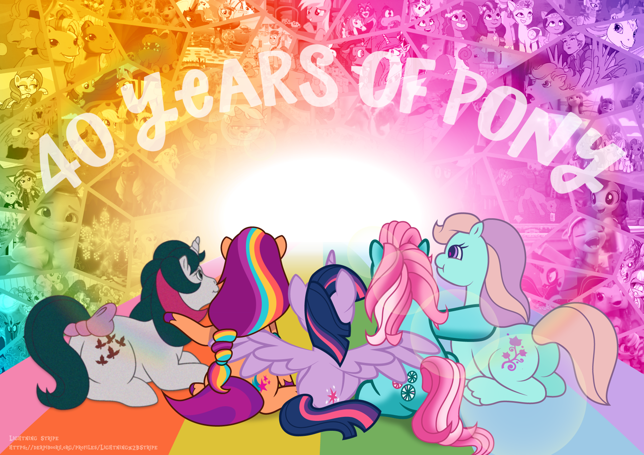 Leaked Memo Sparks Debate Over Luna's Royal Powers